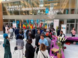 Montrer le Forum Rencontres Africa